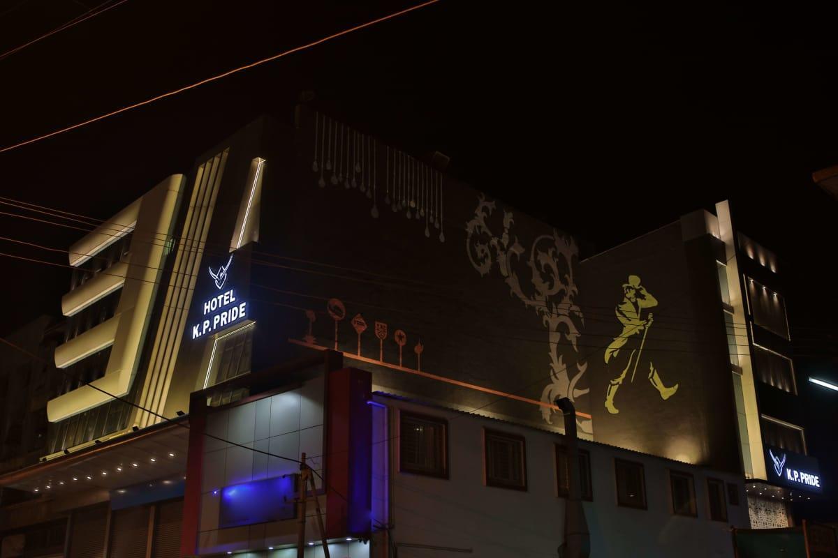 Hotel K P Pride Jalgaon Экстерьер фото